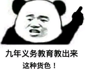 Speedtest发布三季度旗舰机网速测试报告:三星S10独领风骚“BJL平台”(图2) BJL平台官网