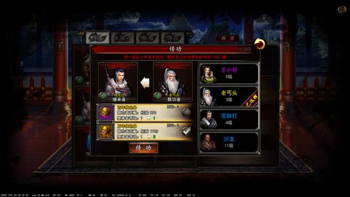 BJL平台官网-分享成都双眼皮和隆鼻五位厉害的整形医生(图2) BJL平台