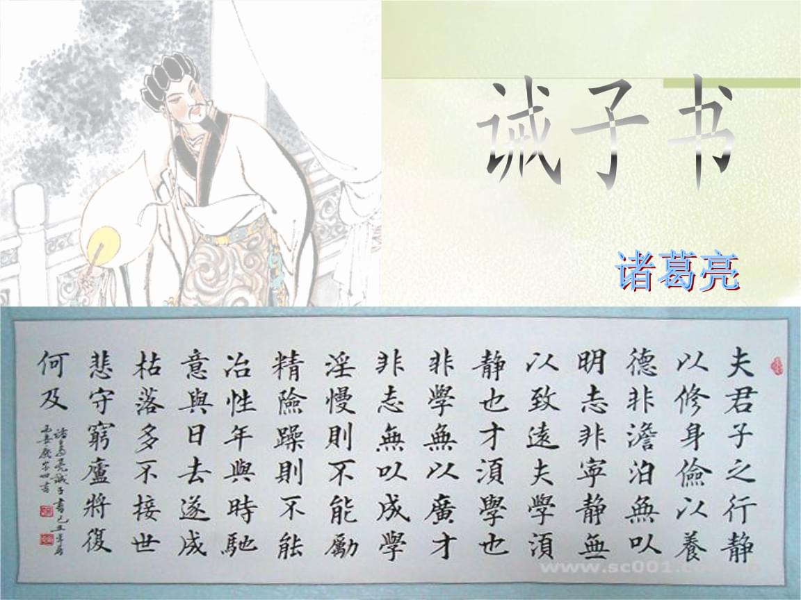 BJL平台官网:美立方UC魅力乳房管理中心 重塑女人魅力乳房(图4) BJL平台官网