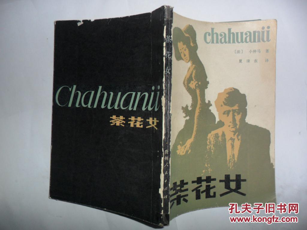 【BJL平台官网】江西省锂云母提锂工艺技术获重大突破(图1) BJL平台