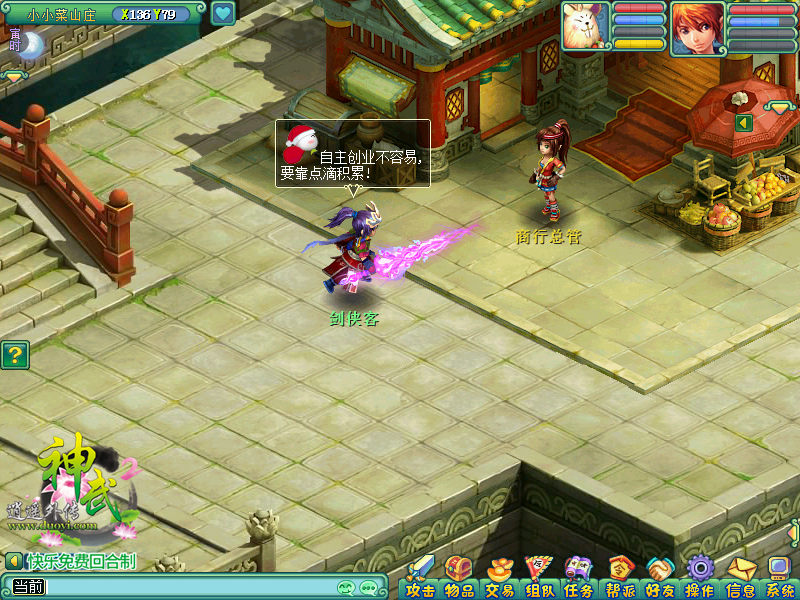 整形后与身份证照片有区别 换证犯难|BJL平台官网(图1) BJL平台官网