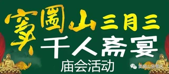 BJL平台官网