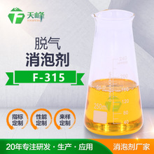 AdaSky携手ST为自动驾驶带来高分辨率红外热像解决方案|BJL平台(图3) BJL平台