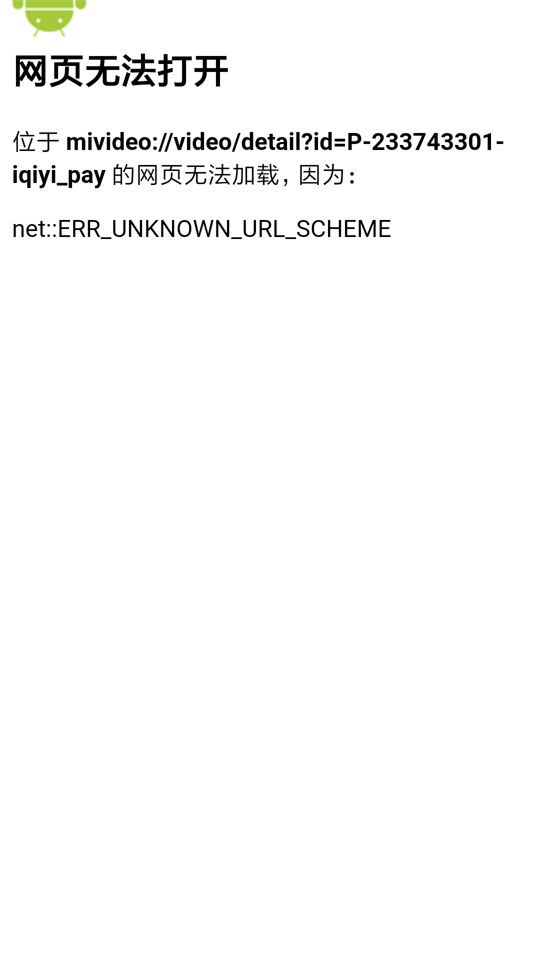 BJL平台|那不勒斯客场逆转拉齐奥(图2) BJL平台官网