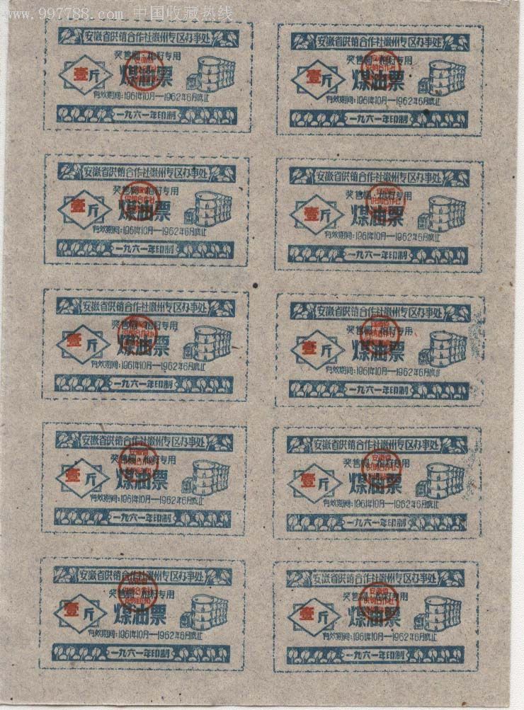 BJL平台|21日西甲推荐:莱万特VS西班牙人(图1) BJL平台官网