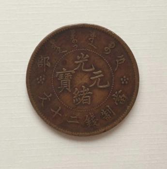 “BJL平台官网”12日NBA推荐:猛龙vs篮网(图2) BJL平台官网