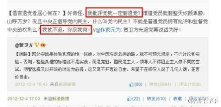 BJL平台官网-欧罗巴 切尔西1-0客胜塞萨洛尼基 威廉制胜球(图4) BJL平台