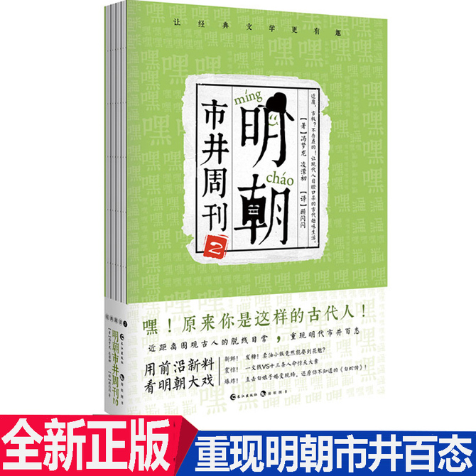 【BJL平台官网】SiPM应用于LiDAR:为何要先解决延时脉冲,而不是先提升PDE?(图1) BJL平台官网