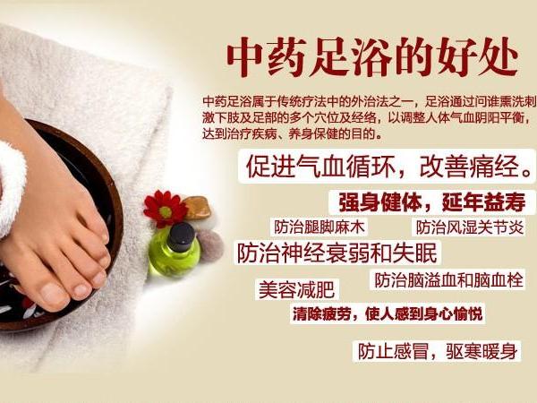 足协杯:成源双响崔巍建功,百嘉1-4鲁能:BJL平台(图2) BJL平台