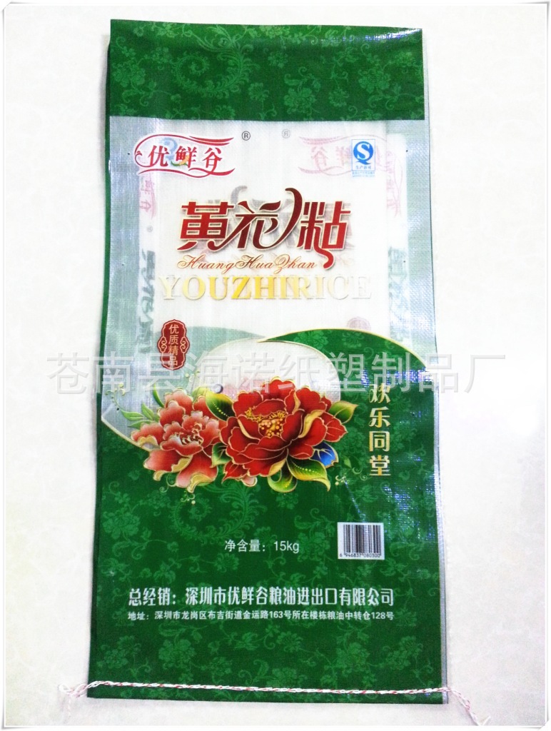 ‘BJL平台’抖音被曝秘密开发换脸功能,视频加水印防作伪(图1) BJL平台官网