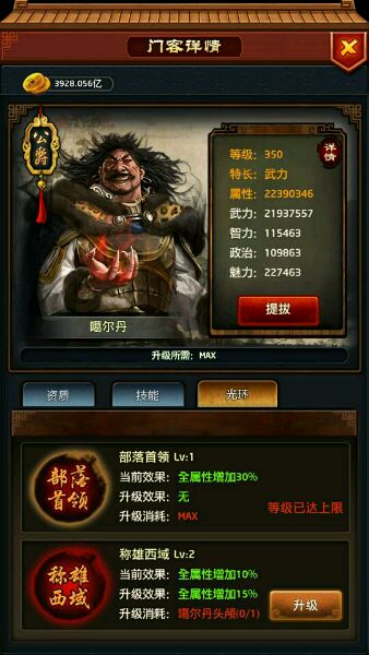 “BJL平台”WiSigNetworks获得CEVA授权许可使用蜂窝物联网技术服务印度市场(图2) BJL平台