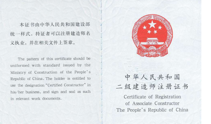 19日CBA推荐:上海哔哩哔哩VS北京首钢_BJL平台(图1) BJL平台