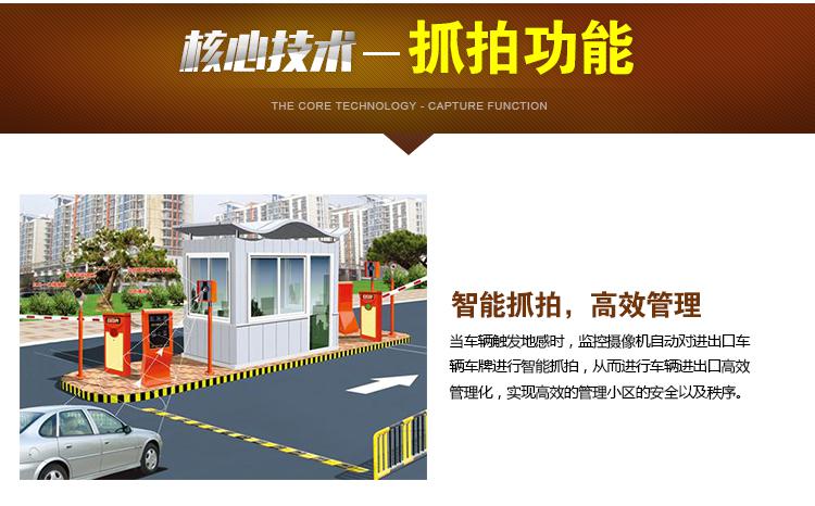 BJL平台:可伸缩传感器可帮助提高慢性病检测效率(图4) BJL平台