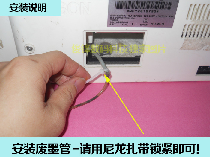 ‘BJL平台’花足世界杯小将居庸关上耍花样(图2) BJL平台官网