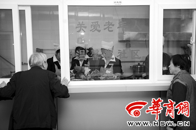 “BJL平台”埋线提升让你合影变身C位 恢复年轻态(图1) BJL平台