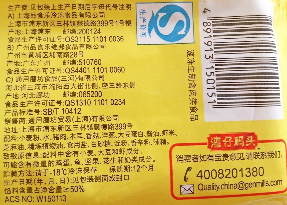 ‘BJL平台官网’富力4-2完胜恒大淘宝(图1) BJL平台