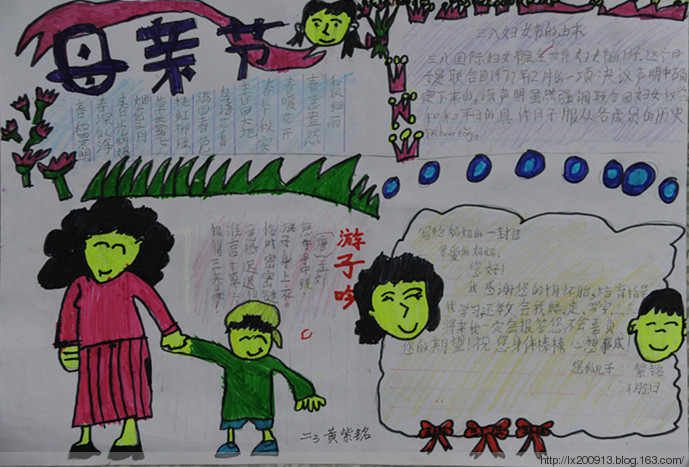 【BJL平台】我想学化妆去那里学比力好「2019独家解答」(图1) BJL平台官网