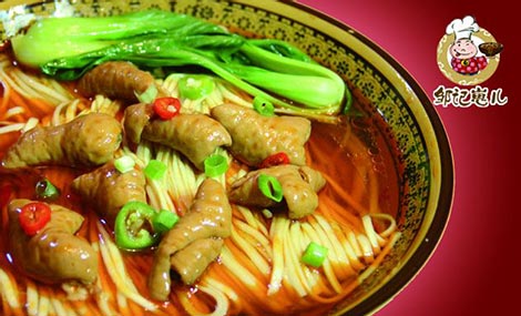 【口碑整形】新疆黎美整形许黎的超平衡网状脂肪吸脂【BJL平台官网】(图1) BJL平台官网