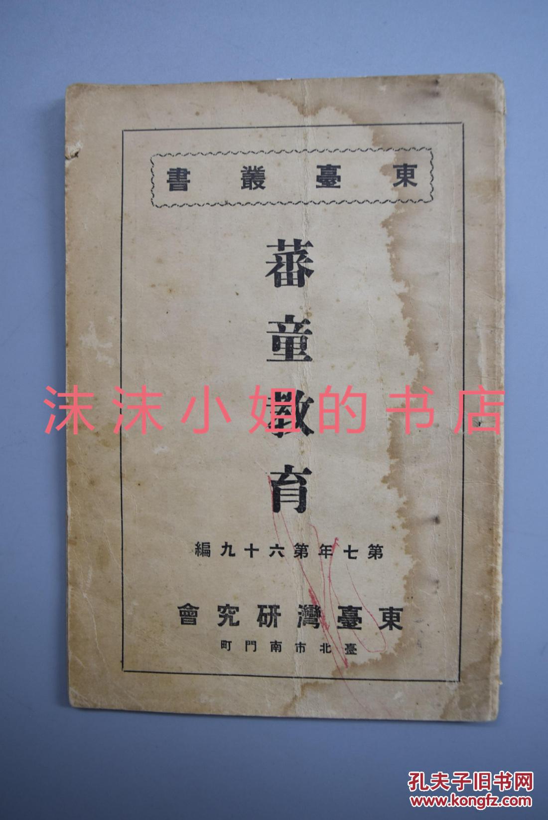 产业变革新机遇,与5G同行,驰骋在浪潮之巅【BJL平台官网】(图3) BJL平台官网