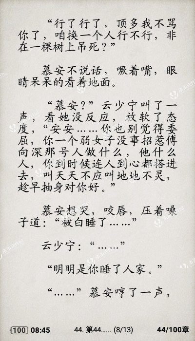 BJL平台官网:伊卡尔迪带帽加绝杀 国际米兰3-2力克AC米兰(图1) BJL平台