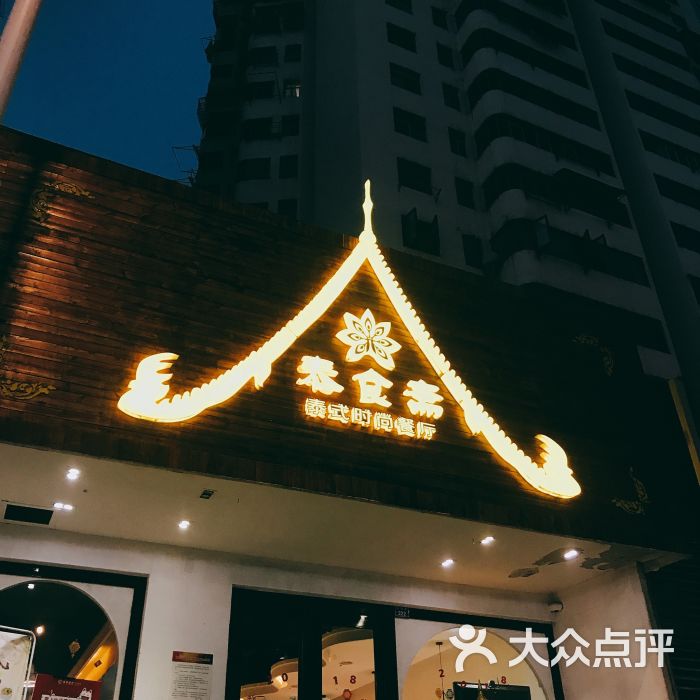 BJL平台官网|专访丨欢创科技CEO周琨:做技术讲究厚积薄发,2019年会是我们的爆发年(图1) BJL平台官网