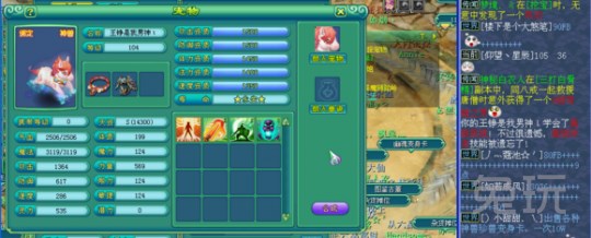 还在信祛痘偏方?别傻了!快收好这份超详细祛痘攻略|BJL平台(图3) BJL平台