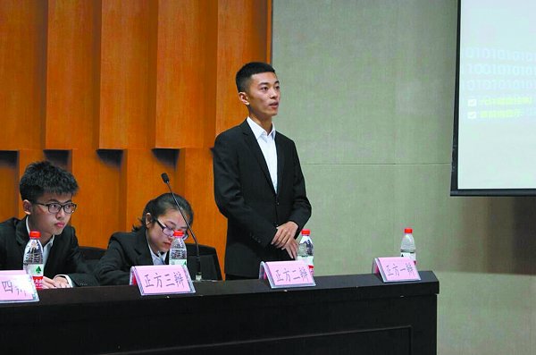 中美贸易战正酣 马来西亚太阳能业悄然崛起‘BJL平台’(图1) BJL平台官网