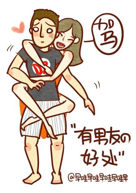 中美贸易战正酣 马来西亚太阳能业悄然崛起‘BJL平台’(图2) BJL平台官网