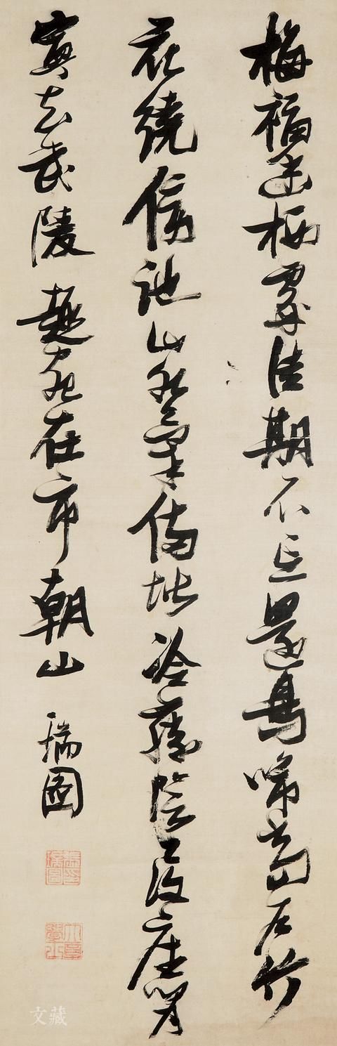 天鹅美颈针让你拥有美丽的天鹅颈_BJL平台(图4) BJL平台官网