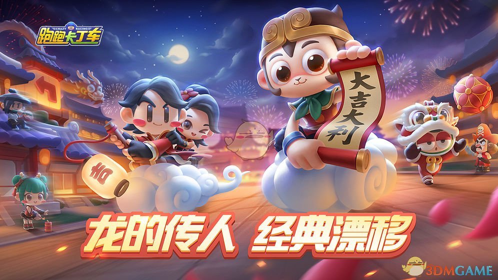 12日巴甲推荐:阿拉戈亚诺VS科泰尼沙_BJL平台(图3) BJL平台官网