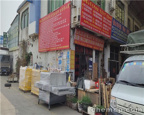 BJL平台官网:【整形历史】湖南黄兴拥有多名高年资具有丰富临床经验的整形医生(图2) BJL平台