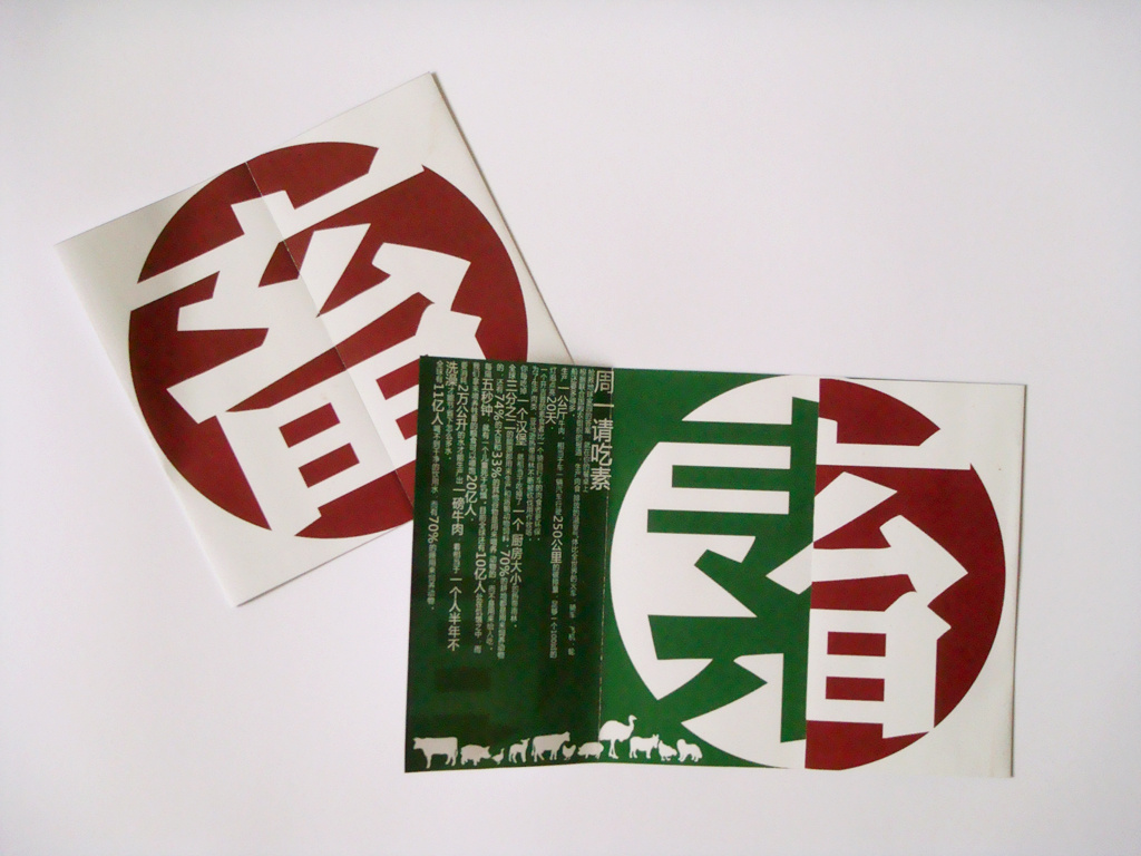 BJL平台官网:科技资讯:科技创新衰败之困(图1) BJL平台