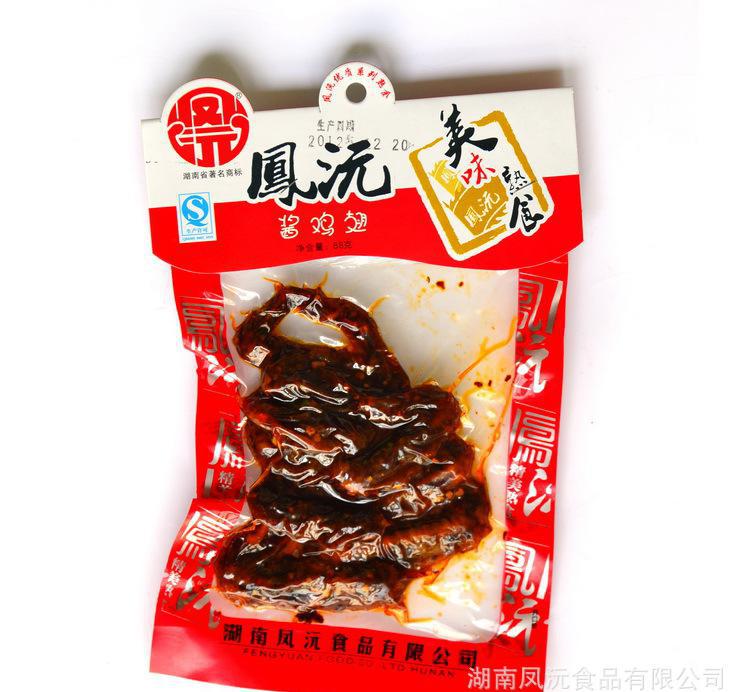 ‘BJL平台官网’是时候和密码说Byebye了(图2) BJL平台官网