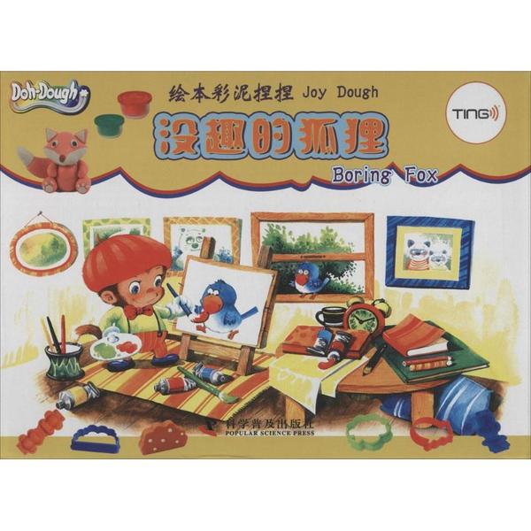 【BJL平台】5G已来,天线测试测量系统准备好了吗?(图2) BJL平台