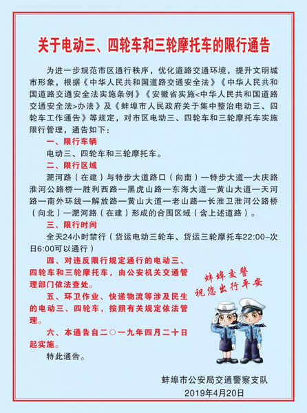 BJL平台官网_贺炜:中国女足应提前准备世界杯 未来请多给机会(图3) BJL平台