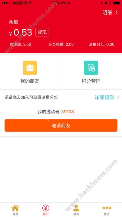 BJL平台官网