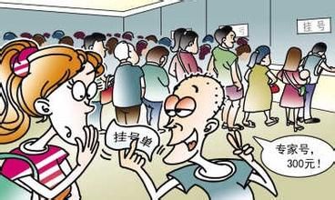 BJL平台官网