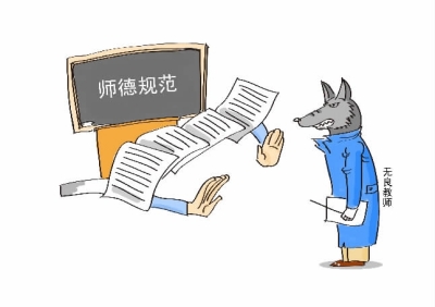 BJL平台官网
