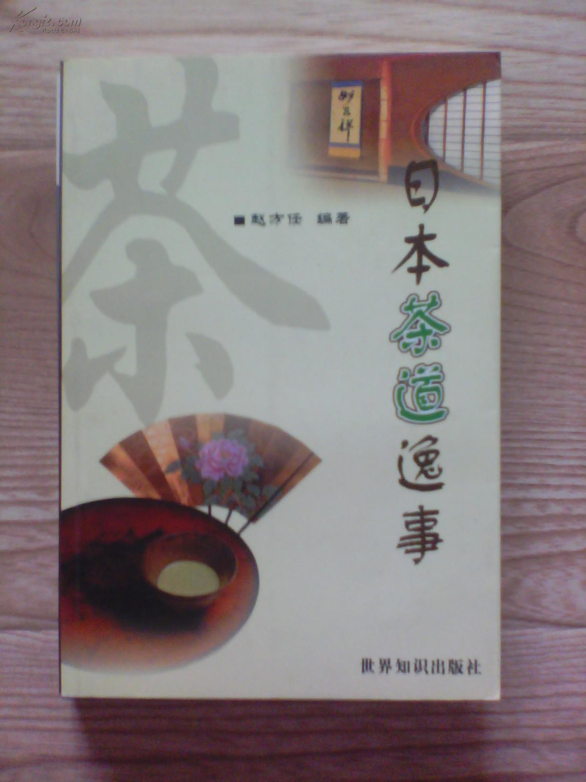 BJL平台