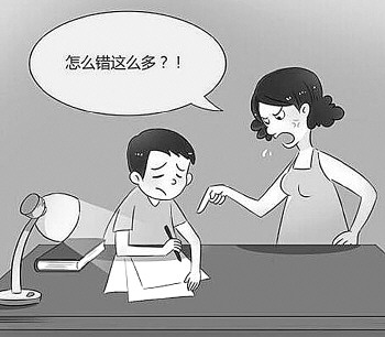 BJL平台