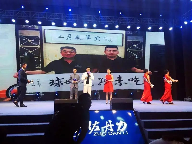 BJL平台官网