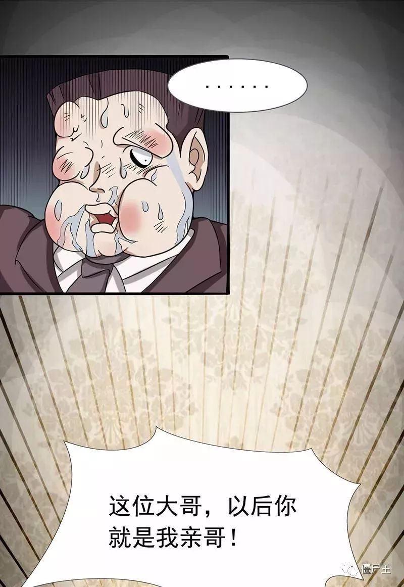 BJL平台
