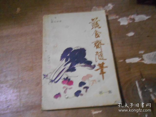 BJL平台