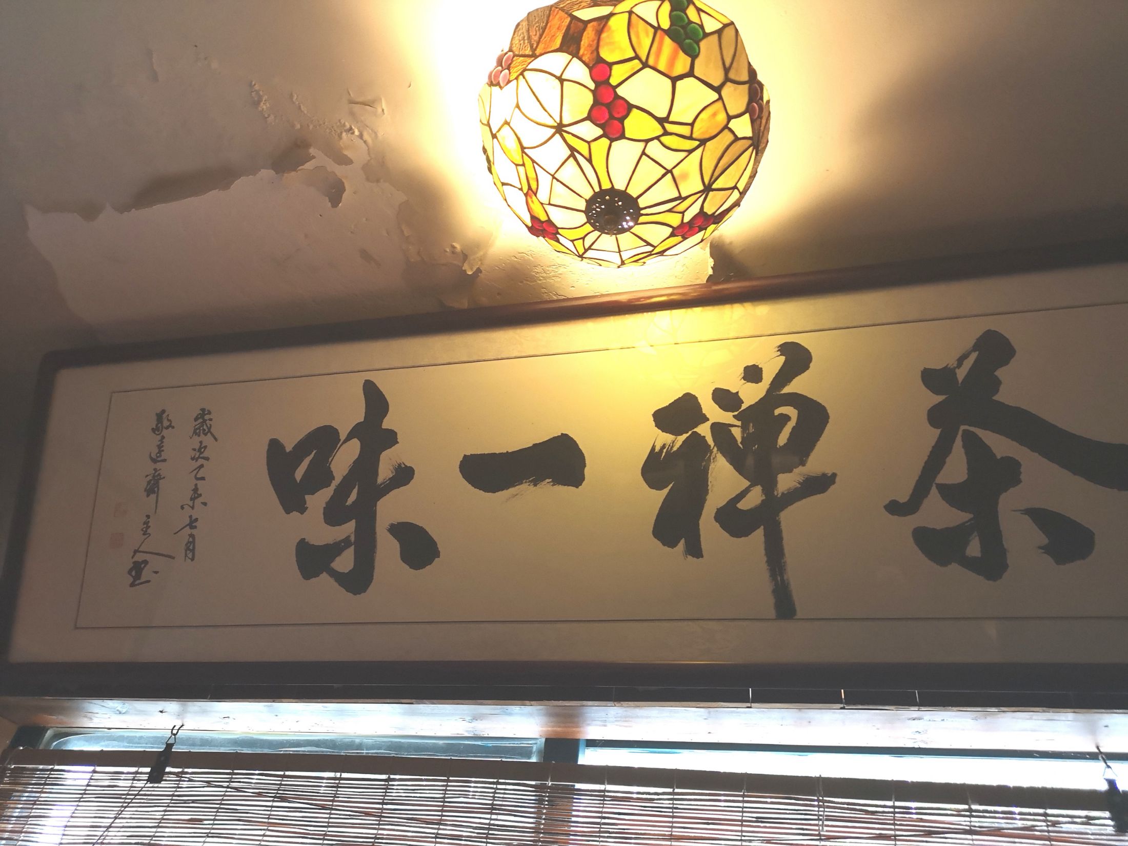 BJL平台