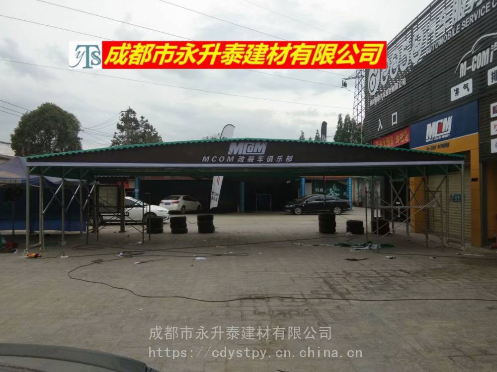 变形计杨馥宇整容成癖 成夜店女王【BJL平台】(图1) BJL平台