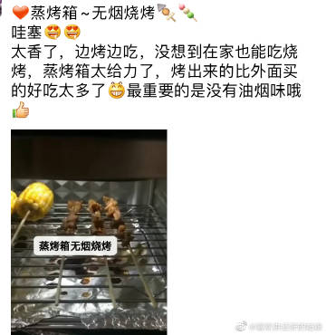 BJL平台官网