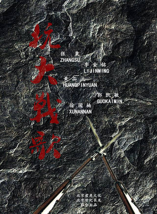 BJL平台官网