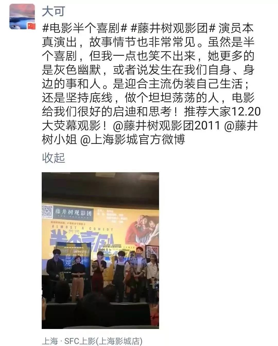 BJL平台官网