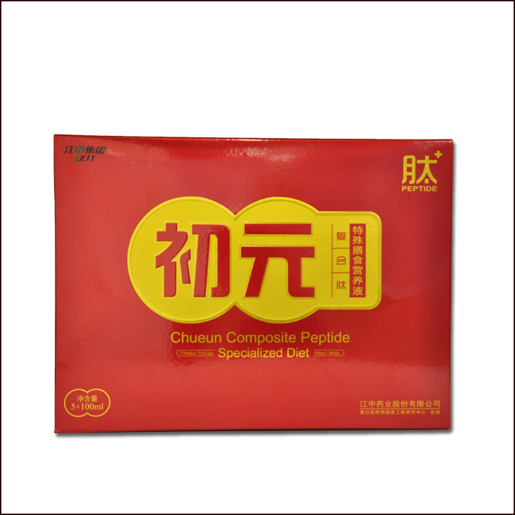 BJL平台