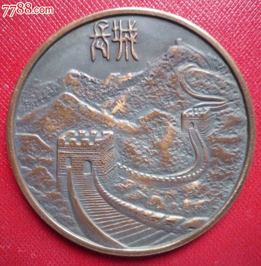 BJL平台官网